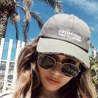 Отзыв от Надежда - виза ДТВ